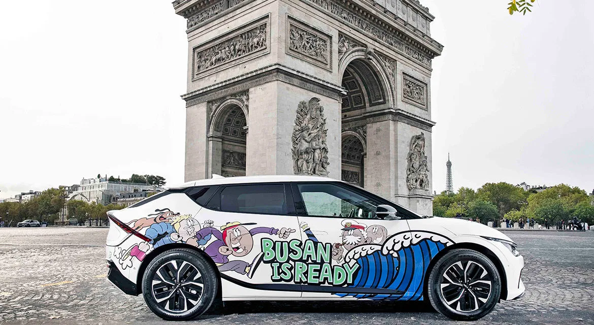 Hyundai Deploys Art Cars, Showcases Busan’s Charms in Paris for 2030 World Expo Bid: image 1