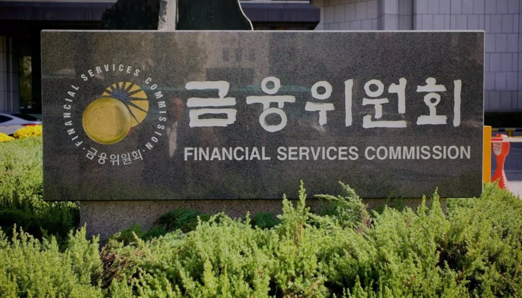 South Korea Launches Corporate Governance Revamp to Counter ‘Korea Discount’ - preview image