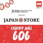 Anime Expo 2024: JETRO’s Largest Presence Yet - preview image