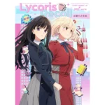 Sony’s A-1 Pictures Launches Lycoris Recoil NFTs to Revolutionize Anime Collectibles - preview image