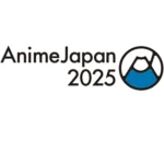 Japan’s Largest Anime Show Sets Record With 117 Exhibitors - preview image