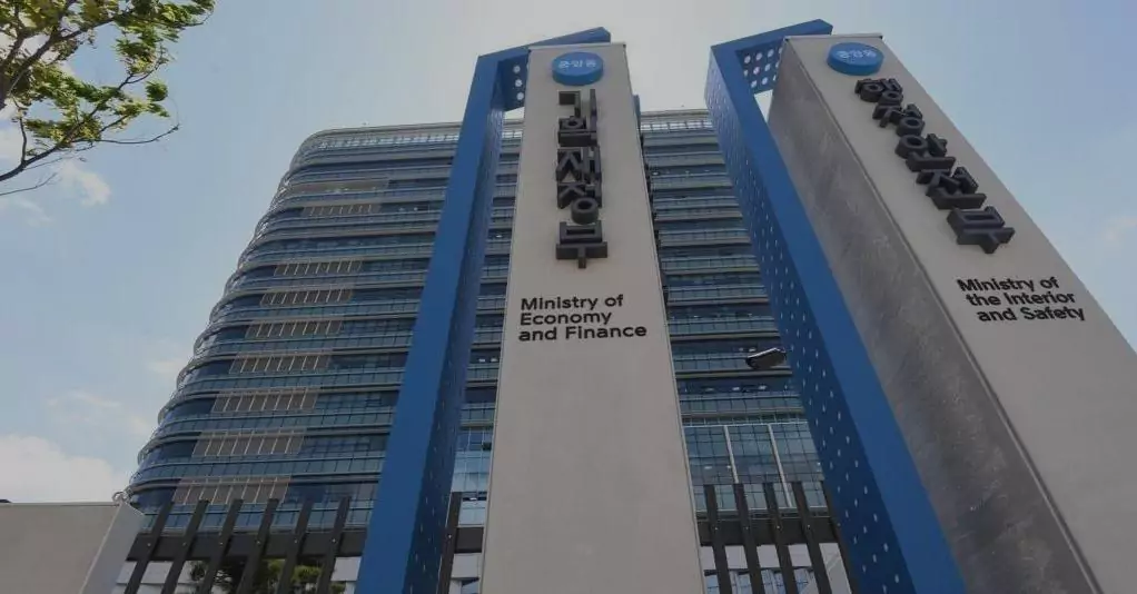 South Korea’s Tax Reform Threatens President’s Goal of KOSPI 5,000
