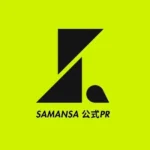 Bandai Namco Bets on Japanese Short Film Startup for IP Discovery - preview image