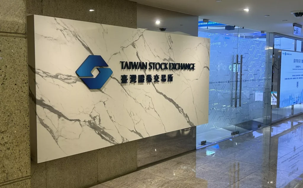 Taiwan Pushes to Become ‘Asia Nasdaq’ With Looser Listing Rules - preview image