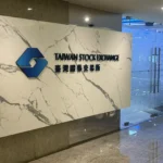 Taiwan Pushes to Become ‘Asia Nasdaq’ With Looser Listing Rules - preview image